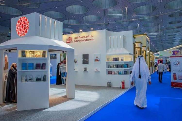 حضور کتاب‌‌فروشی‌ها در نمایشگاه کتاب دوحه/ میزبانی قطری‌ها از کتاب‌‌فروشان عراقی