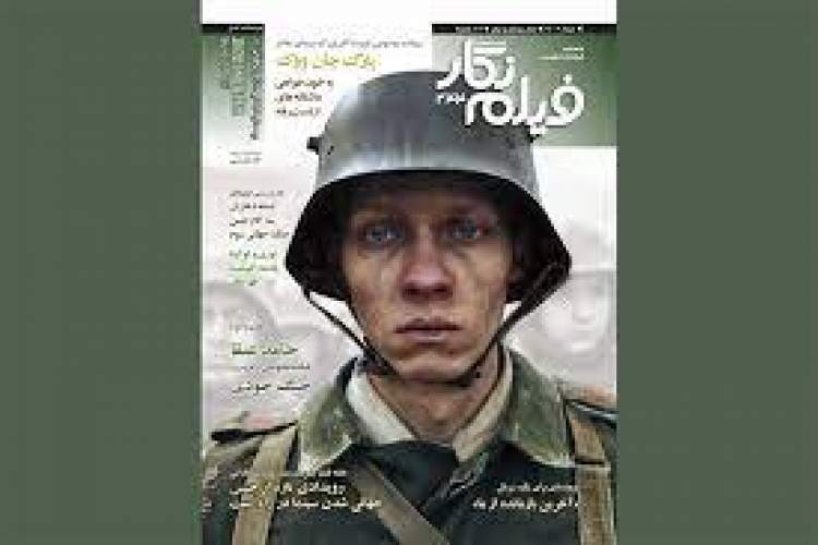فیلمنامه کامل «در جبهه غرب خبری نیست» منتشر شد فیلمنامه کامل «در جبهه غرب خبری نیست» منتشر شد