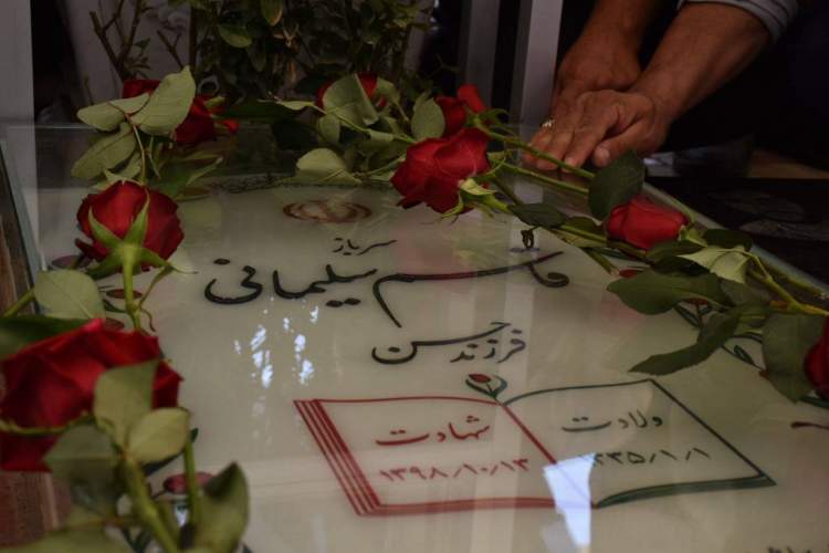 جشنواره جهانی شعر مقاومت در کرمان آغاز به‌کار کرد