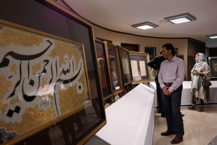 برگزاری نمایشگاه خوشنویسی در زنجان و ابهر