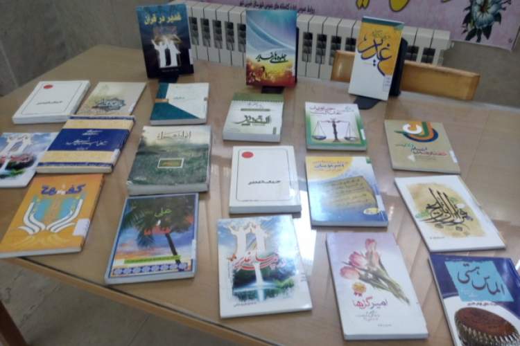 نمایشگاه کتاب موضوعی عید غدیر در سلطانیه دائر شد
