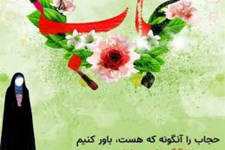 مسابقه کتابخوانی در نهاوند برگزار می‌شود