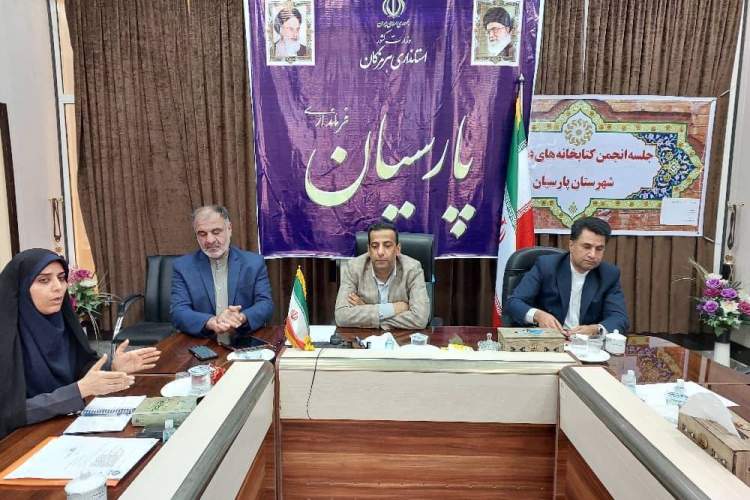 گسترش فرهنگ کتابخوانی از اهداف برگزاری جشنواره رضوی است