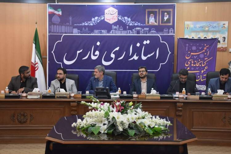 کتابخانه گردشگری و زیارت در شیراز راه‌اندازی شود