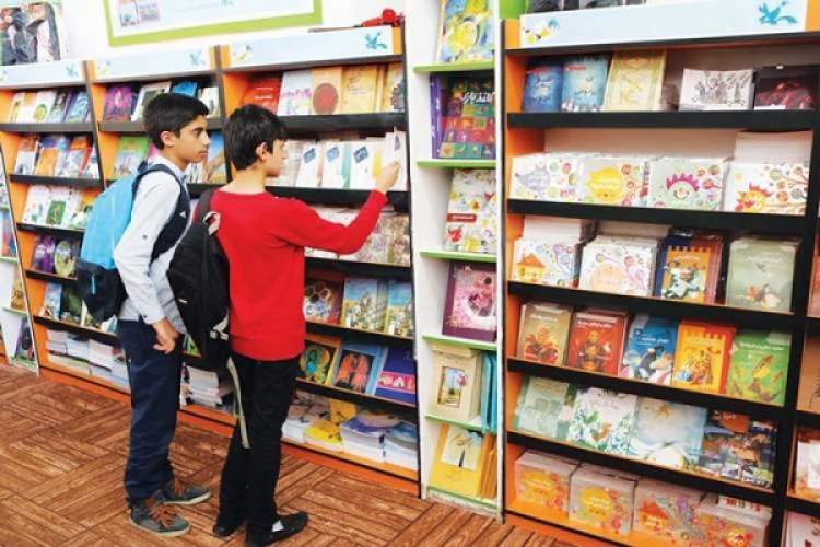  عدم وجود ناشر تخصصی کودک و نوجوان در استان کرمان/ ادبیات کودک هر روز در حال رشد است