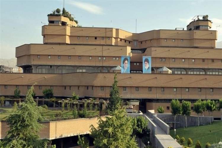 حضور نماینده کتابخانه ملی ایران در هشتاد و هشتمین دوره «ایفلا»