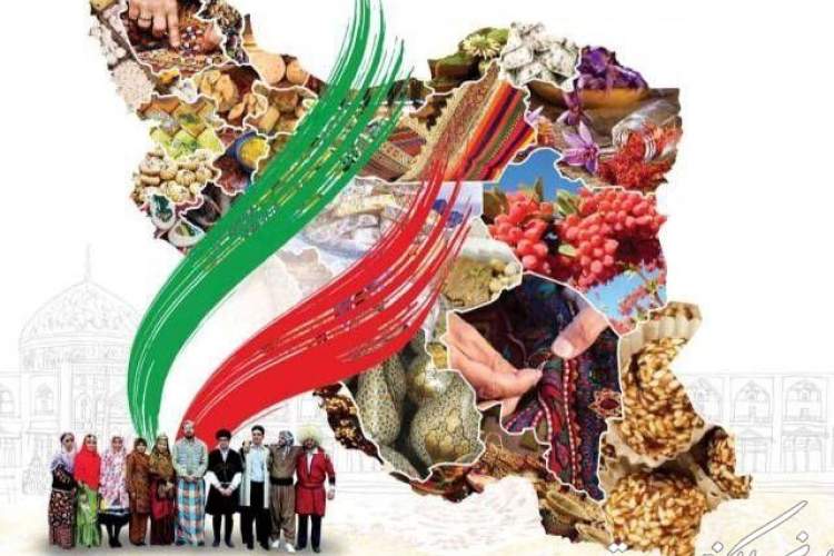 برگزاری نشست‌‌هایی درباره مردم‌شناسی در پژوهشگاه میراث فرهنگی و گردشگری