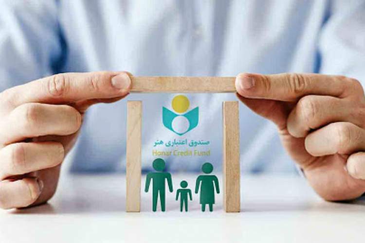 اصحاب فرهنگ، هنر، رسانه، قرآن و عترت برای دریافت خدمات بیمه تکمیلی ثبت‌نام کنند