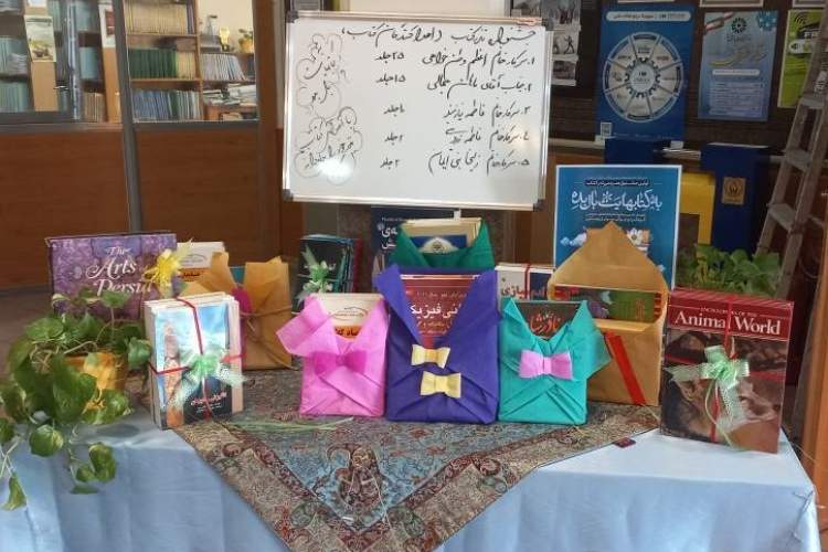 ۵۴ هزار جلد کتاب در پویش نذر کتاب فارس اهدا شد