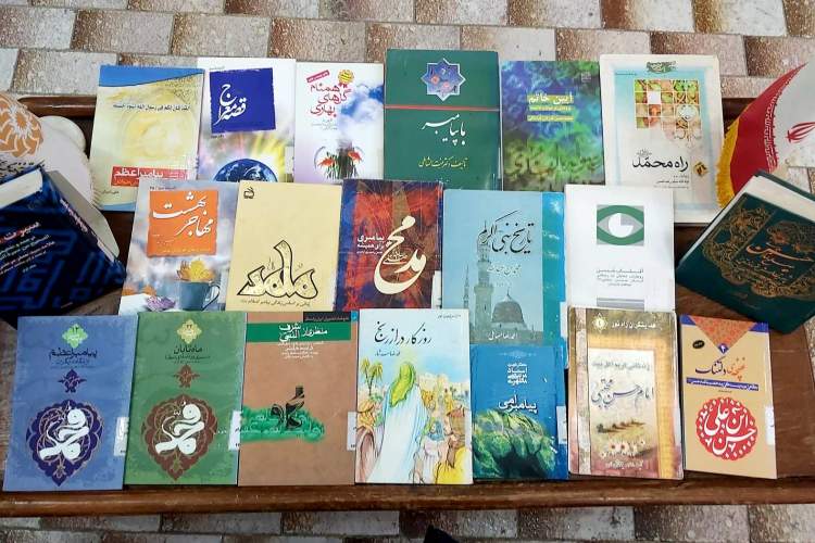 نمایشگاه کتاب در کتابخانه سید الشهدا(ع) میناب برگزار شد