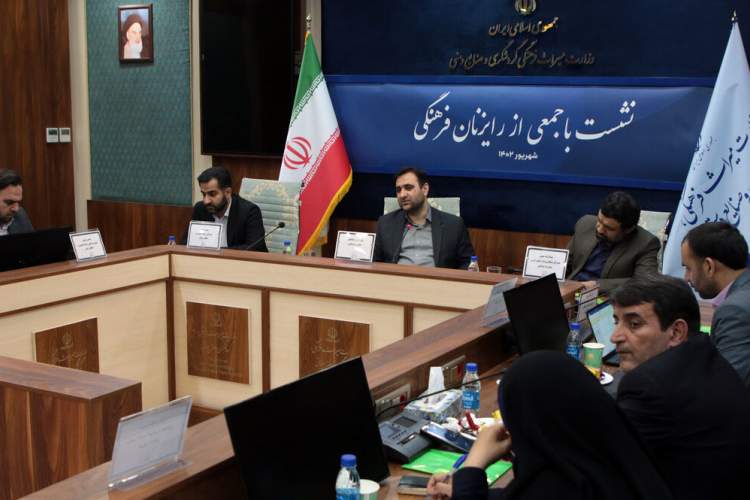 معرفی کامل ایران به زبان‌های گوناگون در دسترس رایزن‌های فرهنگی قرار گرفت