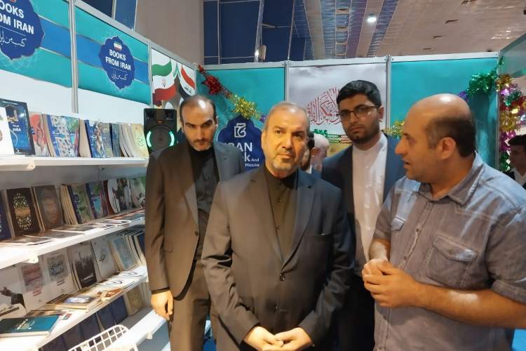 سفیر ایران در عراق از غرفه جمهوری اسلامی ایران بازدید کرد