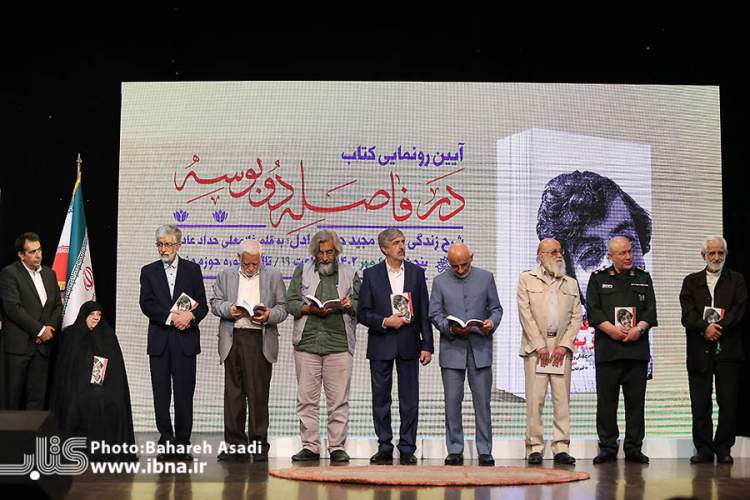 اخلاص بارزترین ویژگی شهید حداد عادل بود/ میدان عمل و نظر همزمان در شهید مجید